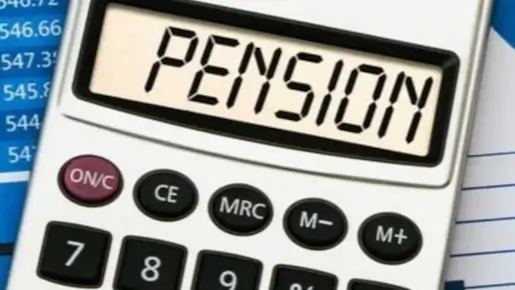 The PBGC Reports Positive Net Financial Positions for Multiemployer Insurance Programs